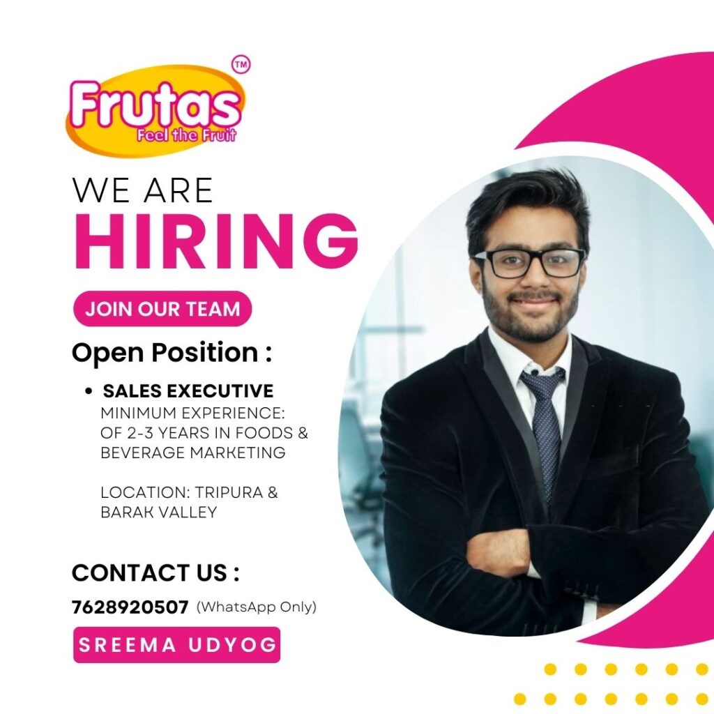 we are hiring